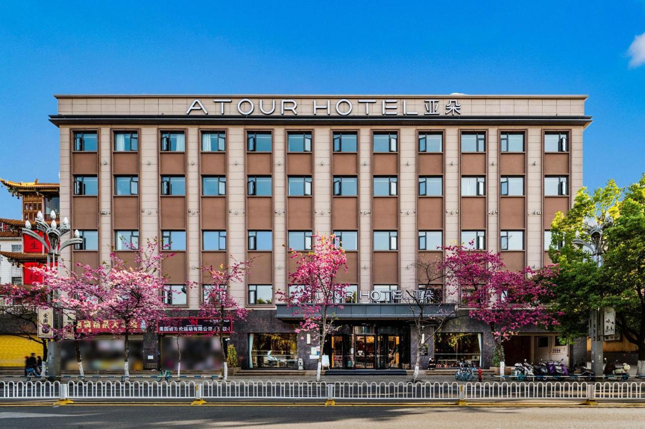 Atour Hotel Kunming Cuihu Exterior foto
