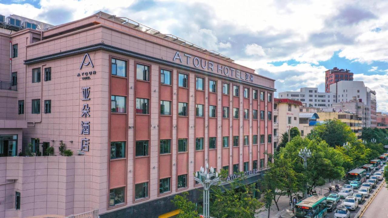 Atour Hotel Kunming Cuihu Exterior foto