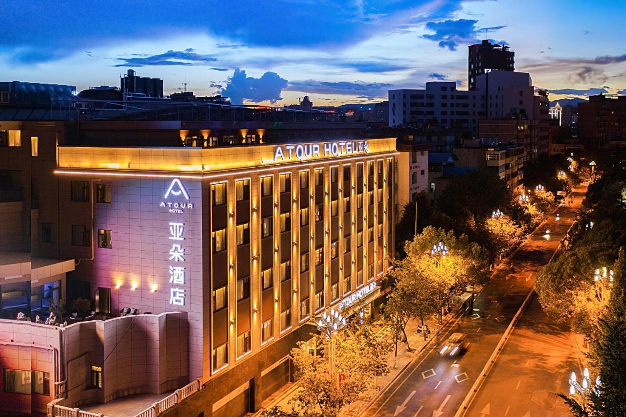 Atour Hotel Kunming Cuihu Exterior foto